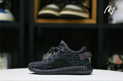 Adidas Yeezy 350 Boost 2015 para bebé, color negro pirata